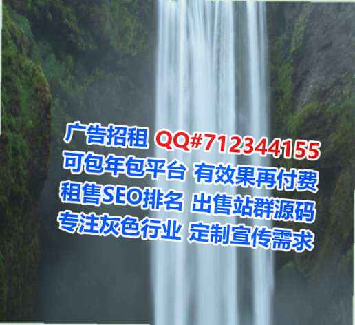 舟曲借卵子大健康门市部
